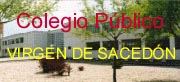 Avda. Juan Carlos I s/n 47430 Pedrajas de San Esteban (Valladolid) Tlf: 983 60 50 93